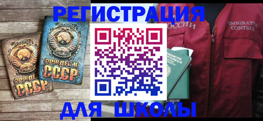 форма 3 в Кстово
